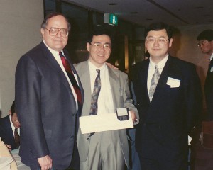 The 1st Meeting of Metz's  ROC Software Users Group held in Kobe, Japan in 1993.